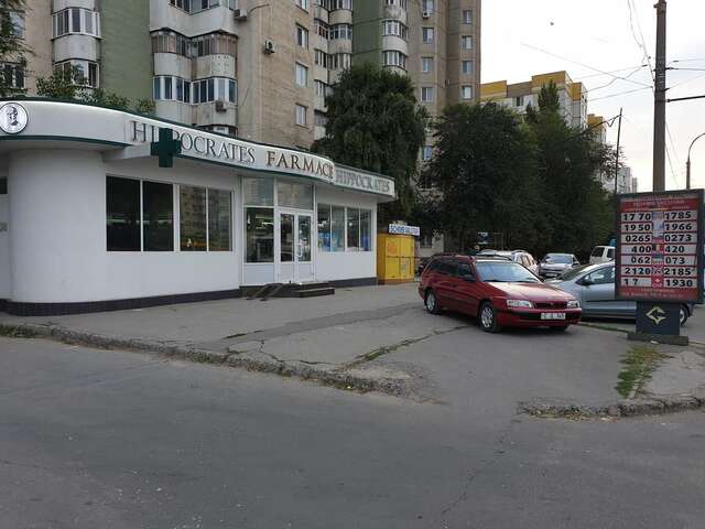 Апартаменты str Ismail Кишинёв Chisinau 98-2 Кишинёв-40